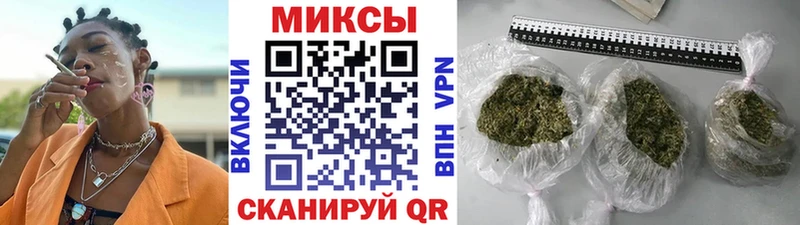 Бутират жидкий экстази Туапсе