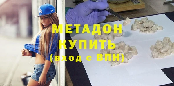 прущие крисы Лиски