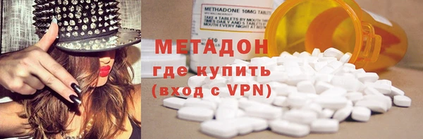соль ск Липки