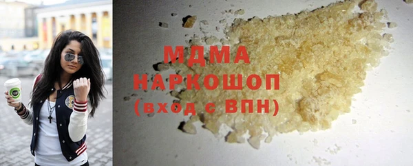 прущие крисы Лиски
