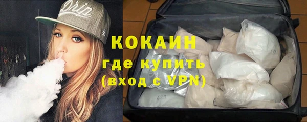 прущие крисы Лиски
