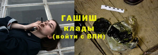 соль ск Липки