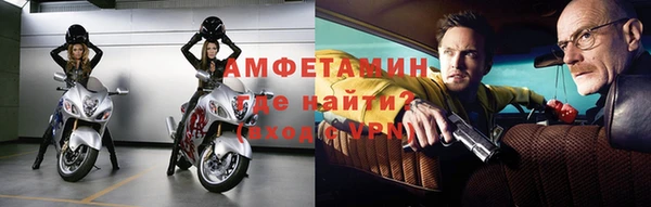 прущие крисы Лиски