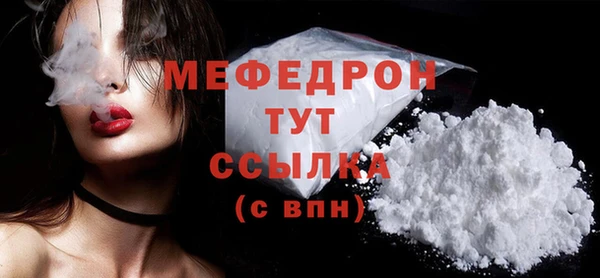 соль ск Липки
