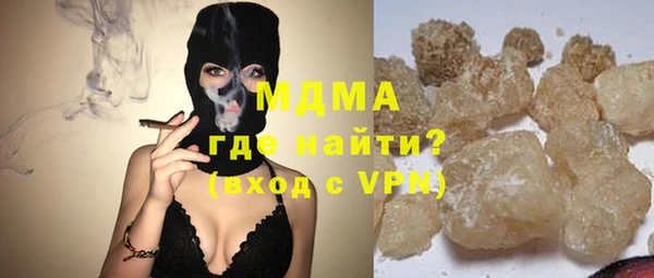 соль ск Липки