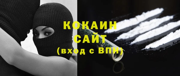 прущие крисы Лиски