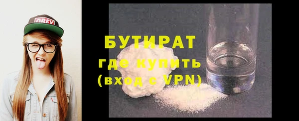 соль ск Липки