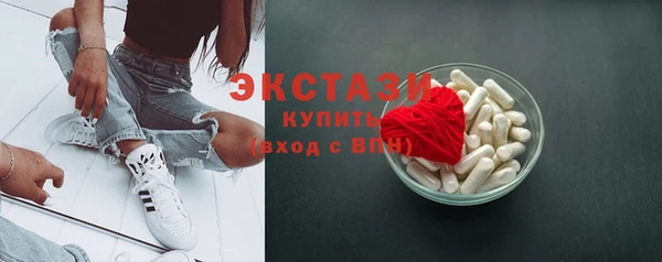 соль ск Липки
