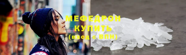 соль ск Липки