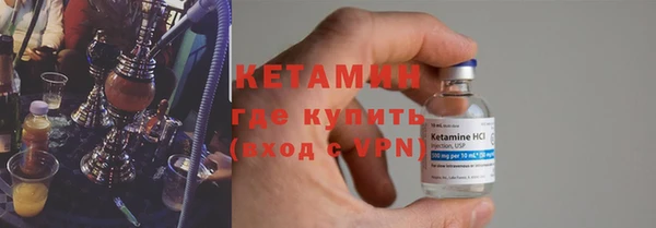 прущие крисы Лиски