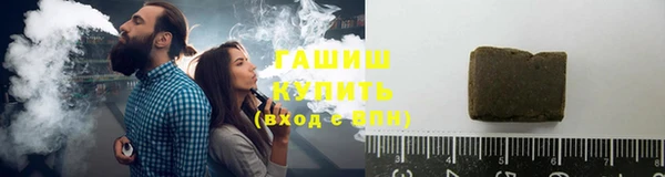 экстази Лихославль