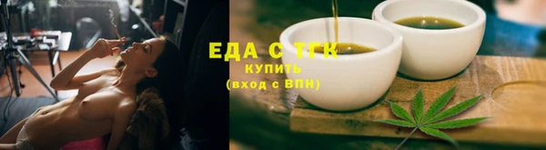 прущие крисы Лиски