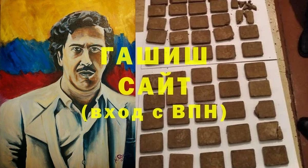 соль ск Липки