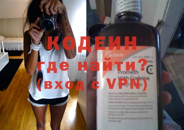 прущие крисы Лиски