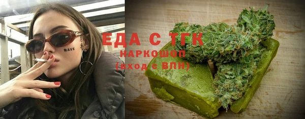 прущие крисы Лиски