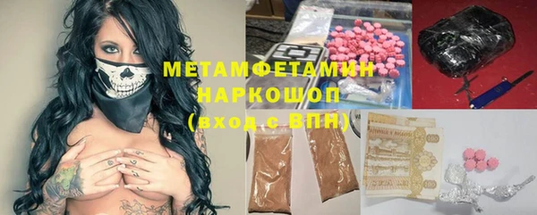 прущие крисы Лиски