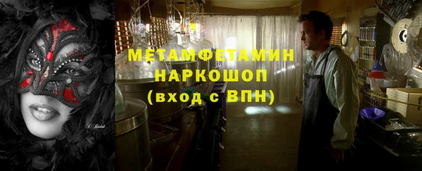 соль ск Липки