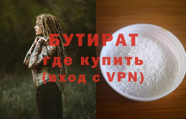 прущие крисы Лиски
