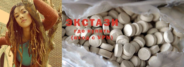 прущие крисы Лиски