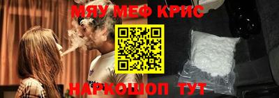 спиды Заволжье