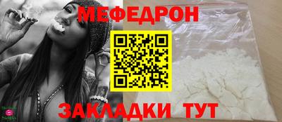 ECSTASY Жуковский