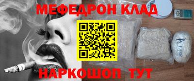 ECSTASY Жуковский