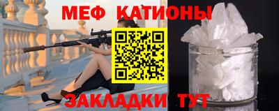 спиды Заволжье