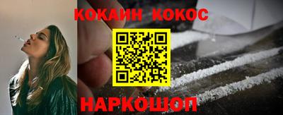 ECSTASY Жуковский