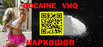 ECSTASY Жуковский