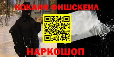 ECSTASY Жуковский
