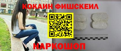 ECSTASY Жуковский