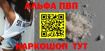 ECSTASY Жуковский