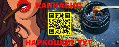 спиды Заволжье
