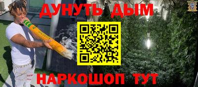 ECSTASY Жуковский