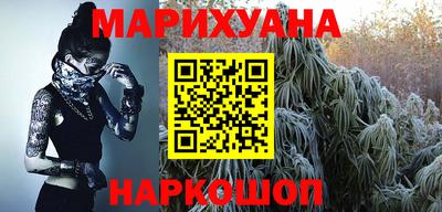 молекула духа Заводоуковск