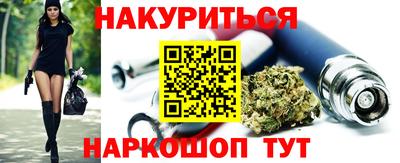 ECSTASY Жуковский