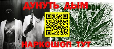 спиды Заволжье