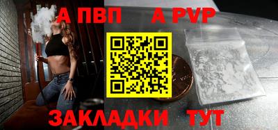ECSTASY Жуковский