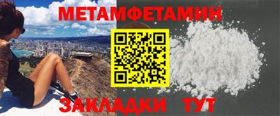 ECSTASY Жуковский