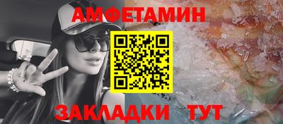 ECSTASY Жуковский