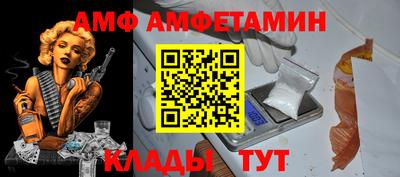 ECSTASY Жуковский