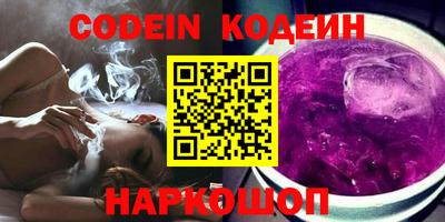 ECSTASY Жуковский