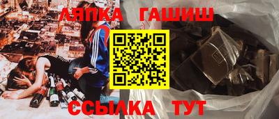 спиды Заволжье