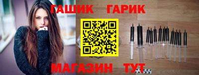 спиды Заволжье