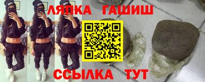 ECSTASY Жуковский