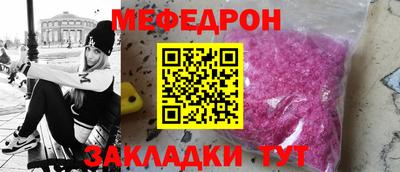 ECSTASY Жуковский