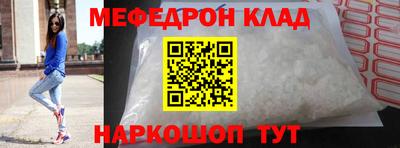 ECSTASY Жуковский