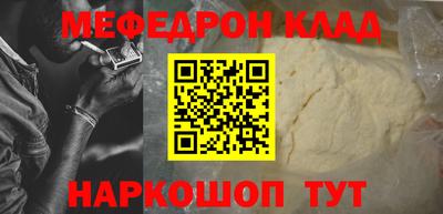 спиды Заволжье
