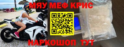 молекула духа Заводоуковск