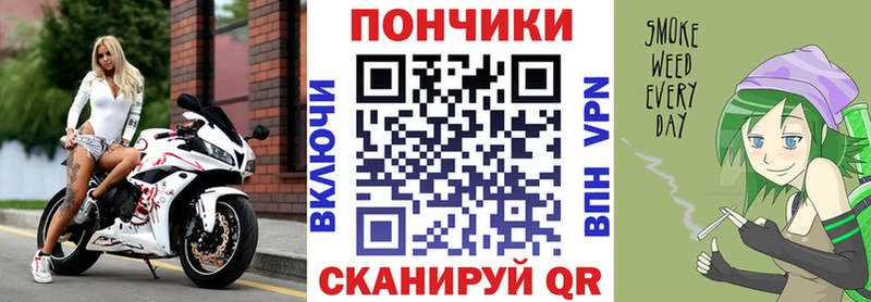 hydra как зайти  Туапсе  МАРИХУАНА конопля 